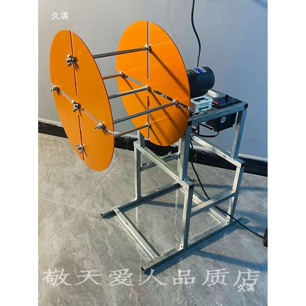 卷线盘电动缠线器收线盘打盘器分线机理线器打卷自动流苏机绕线盘