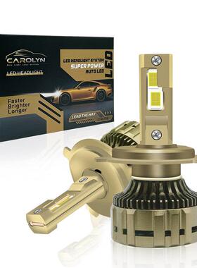 新款货车汽车LED大灯h7h1车灯h11灯泡9012强光9005超亮h4近远一体