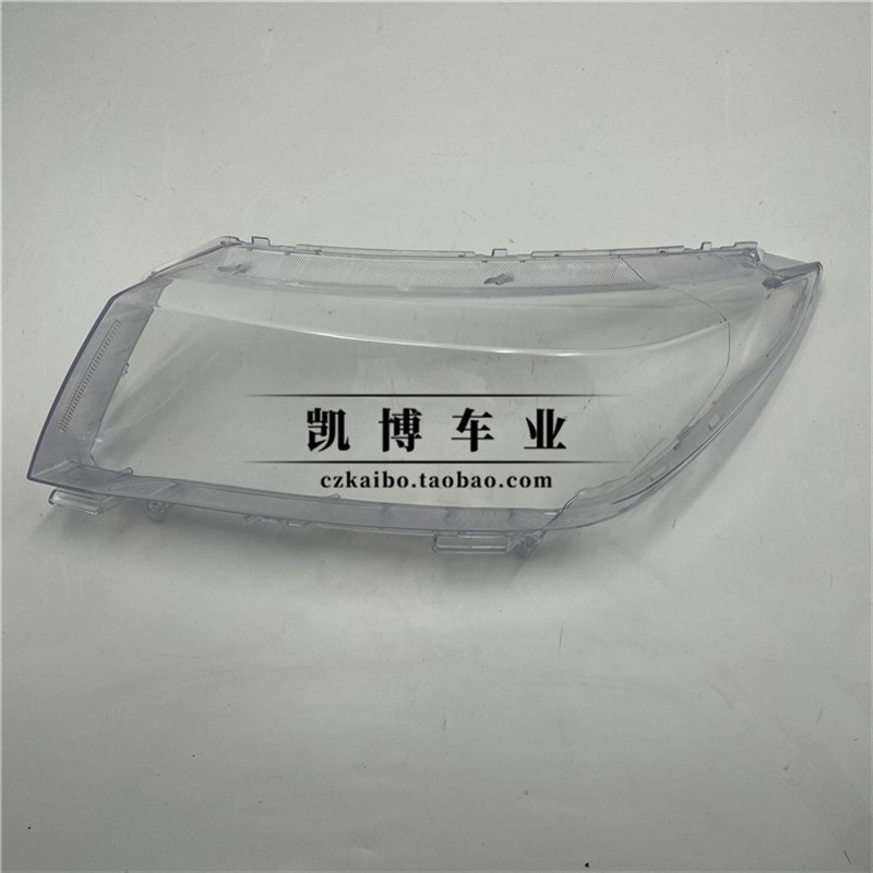 适用于东风景逸X5大灯罩 17-19款景逸X5前大灯透明灯罩 前灯壳