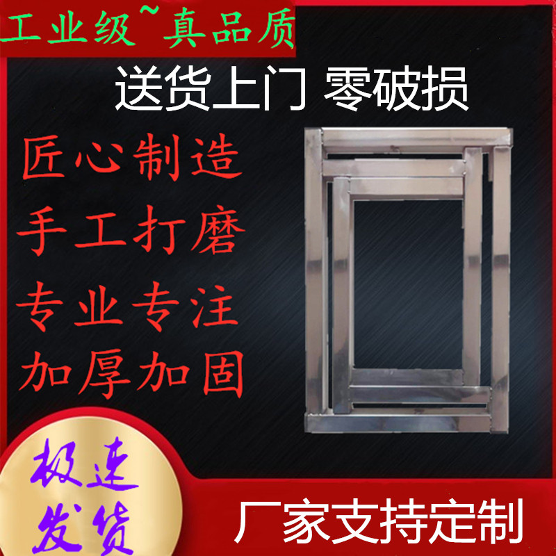 玻璃抽屉橱柜模压门真空吸塑覆膜机不锈钢伸缩垫板支架免漆朔配件