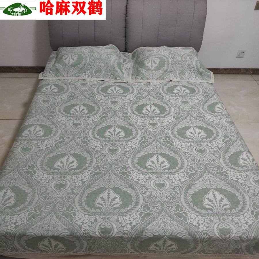 厚麻双鹤老厂加哈提花凉席套件加调叠可水洗双人空折席子
