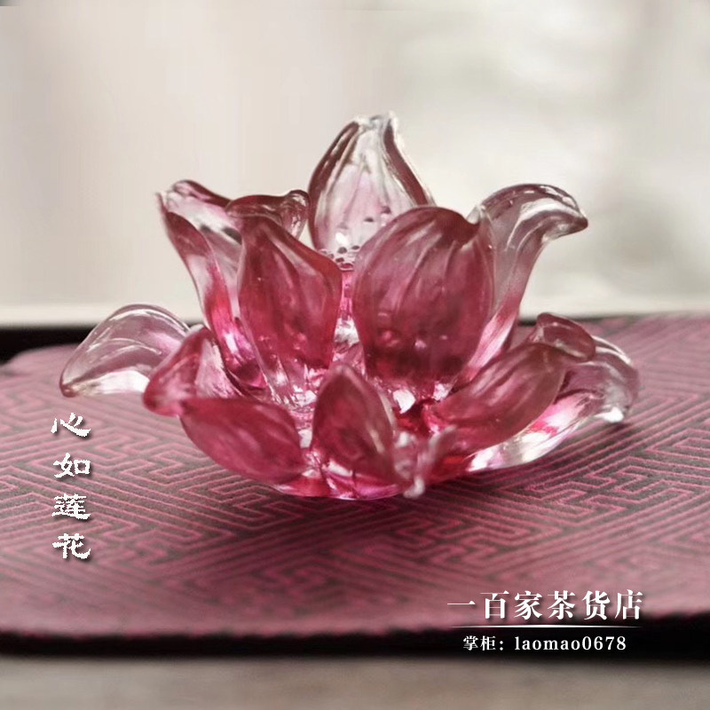 梁明毓古法琉璃 心如莲花 线香插 文房茶席空间摆件香道配件