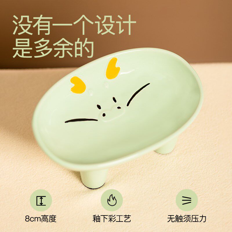 一眯十二生肖青防龙猫碗保物陶瓷食盆碗玉打翻宠护颈椎喝水碗狗碗