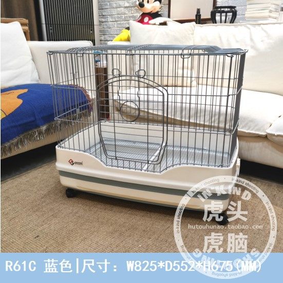 达CR51洋/R61土带抽屉龙猫 豚鼠貂c拨鼠兔笼子豪华别墅便携移动