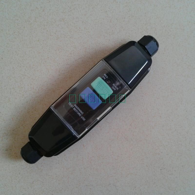 防水漏电保护器16A移动式安全插头两头接线用电器防触电保护插头