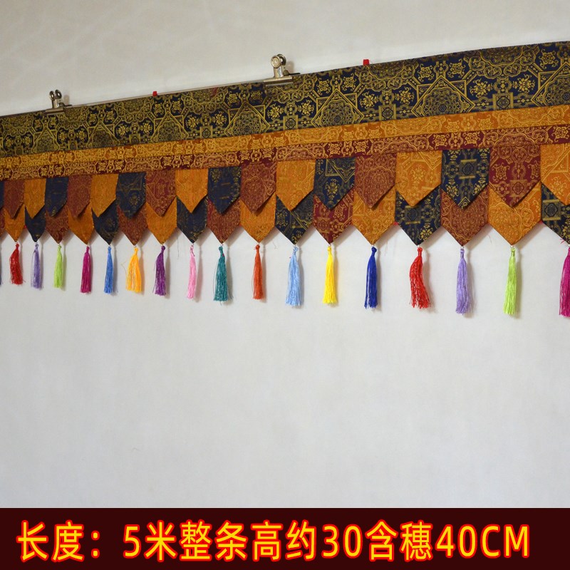 深色布艺门店会所茶室佛堂墙壁过周四廊走道装饰墙围幔桌裙长5米
