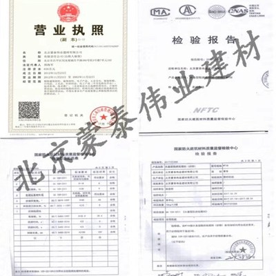 硅烷浸渍剂混凝土防腐硅烷浸渍剂异丁辛基三乙氧基硅烷硅烷防腐剂