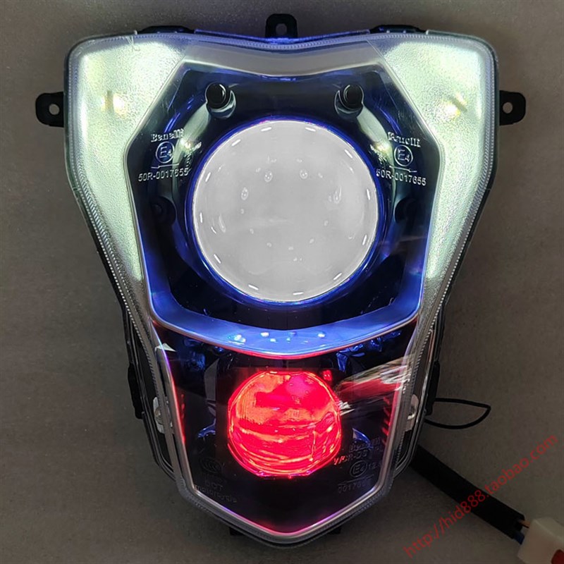 适J蓝宝龙BJ300GS小照龙B用250-15A前黄灯 LED双光透镜大灯总成