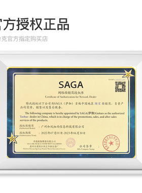 sf830吉他初学者民谣单板琴40寸云杉木原声款萨伽41寸850