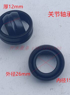 河南隆鑫三轮车原厂配件LX200ZH250韩氏减震胶套韩式前减震器衬套
