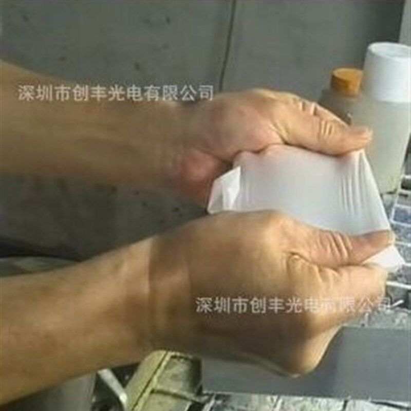JJ-201可剥保护涂料 液体保护膜可剥离漆润肺时肝滋尚沙发装车
