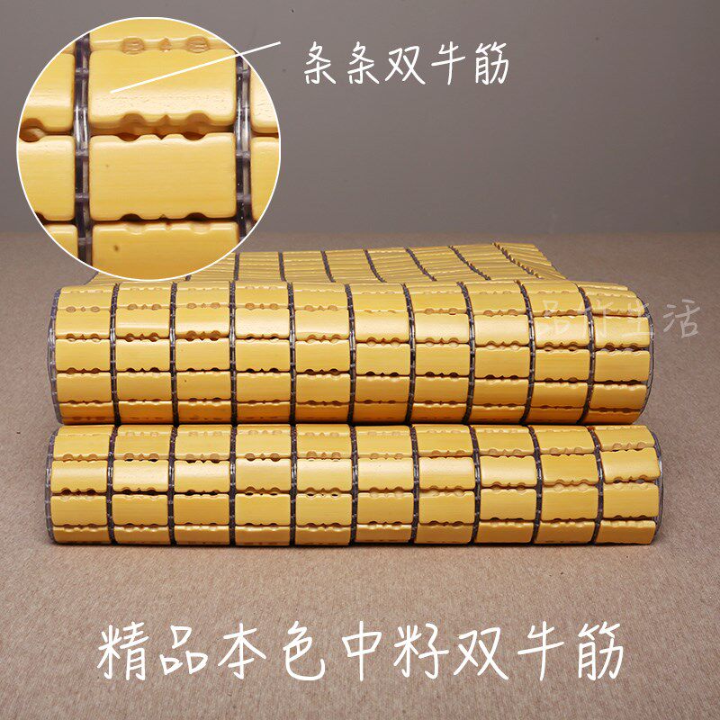 麻将席1.8m麻将凉席1.5学床上竹块竹席1.2米人单人双1m生宿舍0.9m
