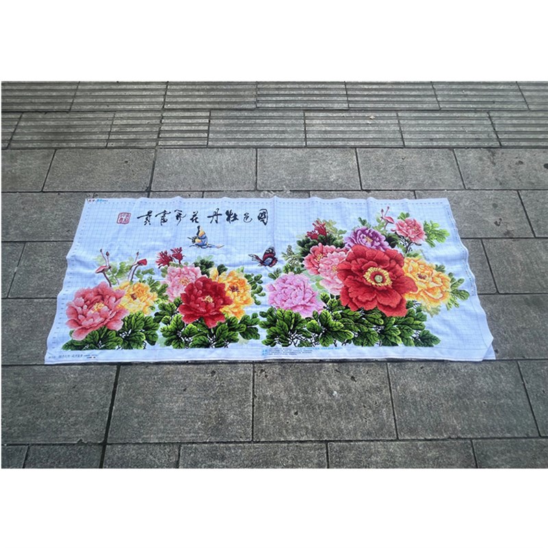 纯手工丹字绣成品花开富贵六尺牡十包丹花国色牡丹客厅大幅牡邮