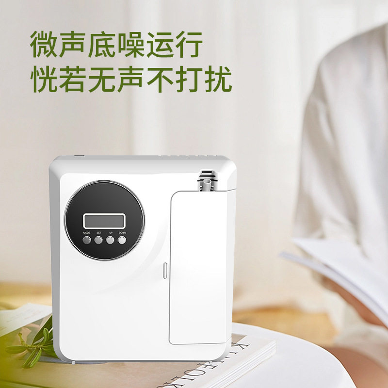 酒店大堂扩香机家用香氛机商用机能油动喷香机无水精自香薰智定时