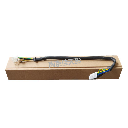 柯美C266/C226送稿器线 震旦ADC225/265复印机DF630输稿器 连接线