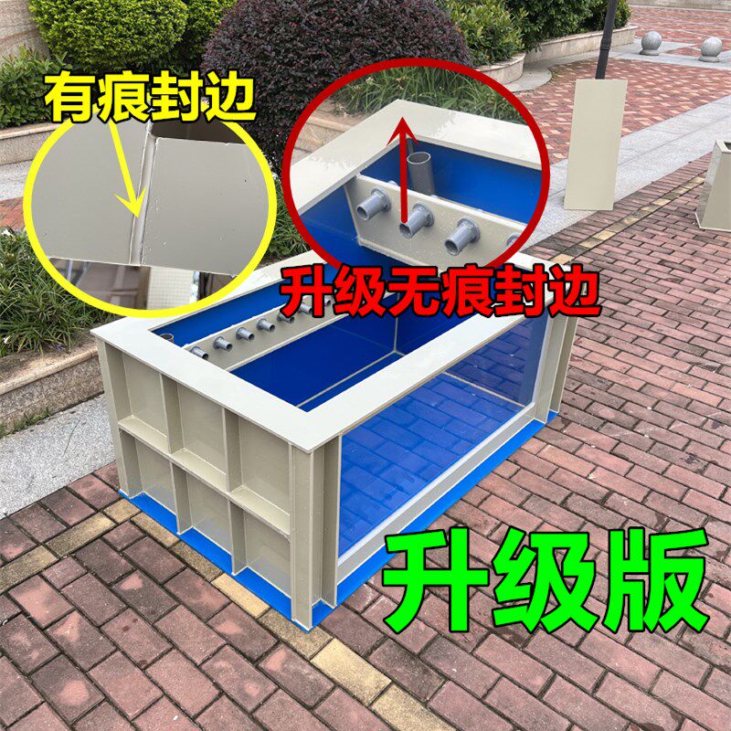 大型超白玻璃观赏锦鲤鱼池巨舌骨鱼缸耐撞加厚大缸轻体pp塑料鱼箱