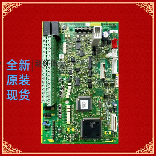 EP-4113C全新富士变频器大功率主CPU控制板