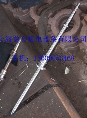 沈阳数控 CAK80135 X轴滚珠丝杆 CAK6180X轴丝杠 原厂丝杆938.5长