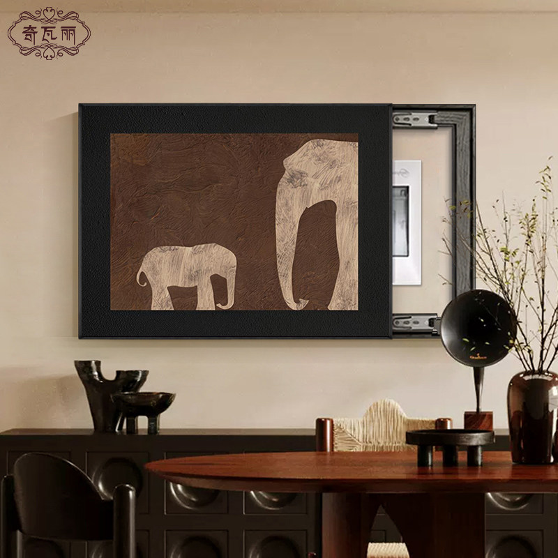 电表箱装饰画中古风大象法式复古配电箱挂画高级感电表箱盒遮挡,家居饰品,现代装饰画,淘宝优惠券,粉丝福利购,淘宝优惠卷