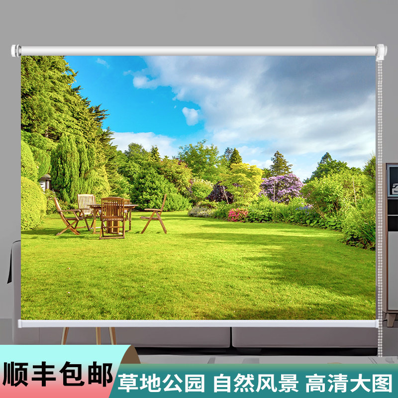 定制现代风景画卷帘隔断窗户加厚家用升降免打孔防水遮阳挡风窗帘