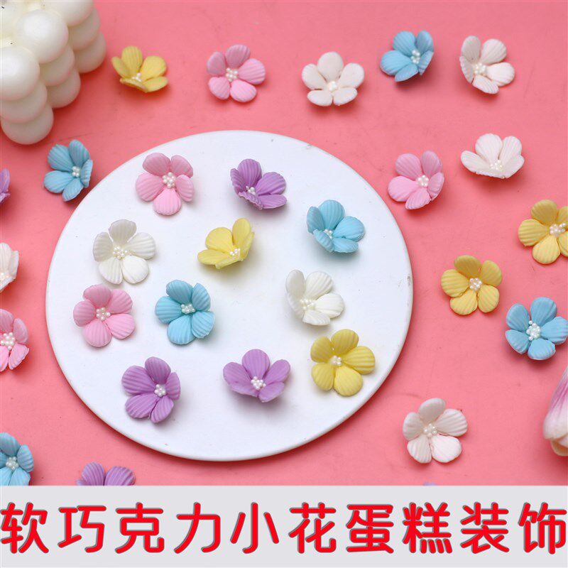 翻糖蛋糕装饰软巧克力小花蝴蝶结可食用花朵烘焙配件立体甜品插件