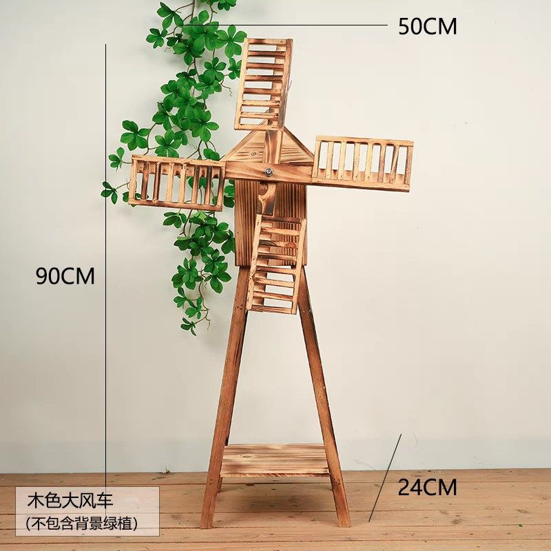 实木风车摆件微景观花园庭院装饰创意森系摆设幼儿园环境布置材料