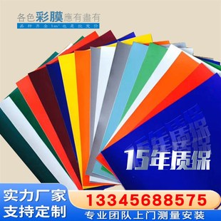 pvdf膜布膜材加工车棚布景观张拉膜结构充电桩雨棚定制雨蓬遮阳蓬