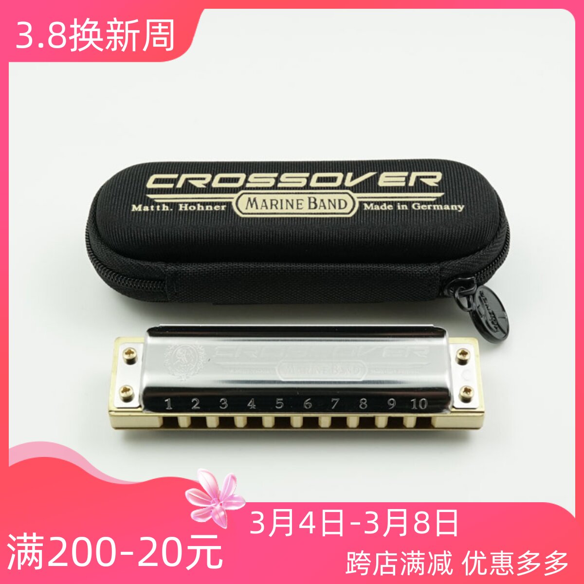 Hohner Marine band crossover MBC蓝调布鲁斯十孔口琴