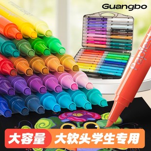 广博大容量丙烯马克笔大软头防水手绘DIY儿童不透色丙烯颜料笔美