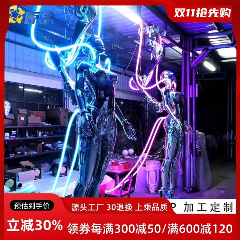 ktv创意酒吧机械姬大型摆件电镀空山基客厅装饰潮流玻璃钢雕塑,家居饰品,落地摆件,淘宝优惠券,粉丝福利购,淘宝优惠卷