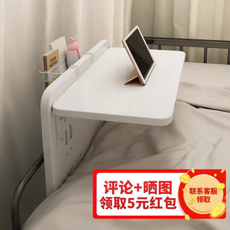 床上桌宿舍悬空寝室上铺悬挂式电脑桌下铺可折叠固定简约置物桌