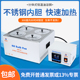 鼎鑫宜数显电热恒温油浴锅实验室分体式 油浴锅高温加热水浴恒温槽