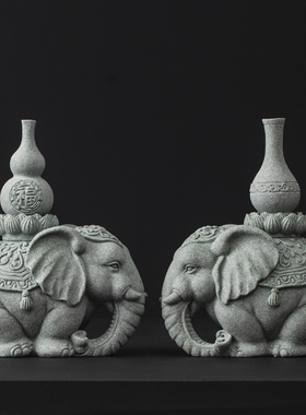 石头大象摆件一对家居客厅办公室桌面装饰品吉祥物工艺品乔迁礼品