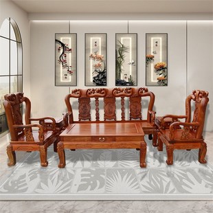 红木家具缅甸花梨木雕花沙发大果紫檀实木客厅六件套寿桃中式独板
