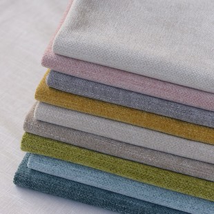 高端雪尼尔布料自己做沙发套飘窗垫抱枕靠垫床头纯色面料沙发布料