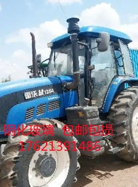 A福田雷沃拖拉机钢化玻璃1254/1804/1354前挡风玻璃 门玻璃