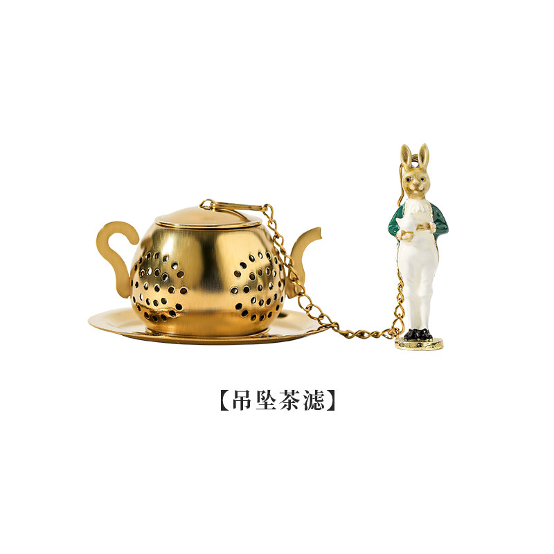 布兰兔滤茶器兔子茶漏爱丽丝滤茶茶滤