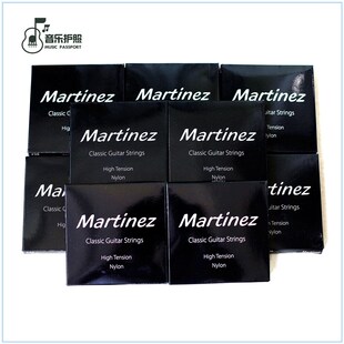 Martinez马丁尼琴弦琴装玛丁尼大典吉他原弦尼龙琴弦意古利进口