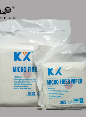 KX3008R/9寸无尘布无尘纸深圳除尘纸擦拭布卷擦镜布SGS认证