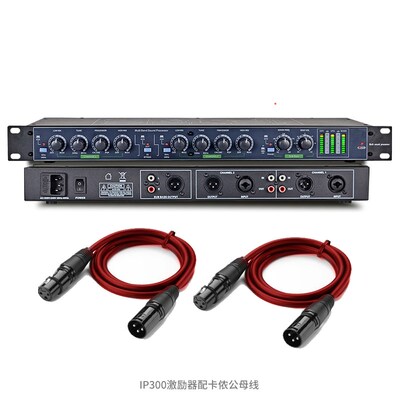 激P励00中文激励器效果器人声I3器低音增效分频器激励效果器