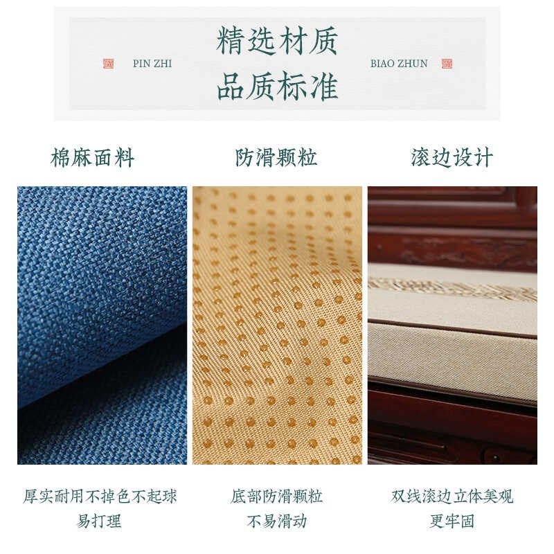 中式红木椅木垫茶乳胶坐垫实子子桌椅垫圈椅太师椅沙发垫座垫定制