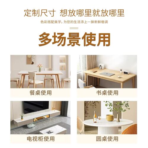 韩系圆桌布防水防油防烫茶几桌面保护餐桌垫防滑台盖布皮革桌垫子