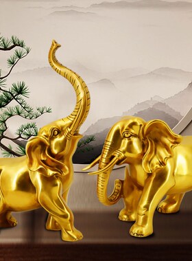 黄铜大象摆件招财象守财象背后靠山客厅玄关装饰一对铜象