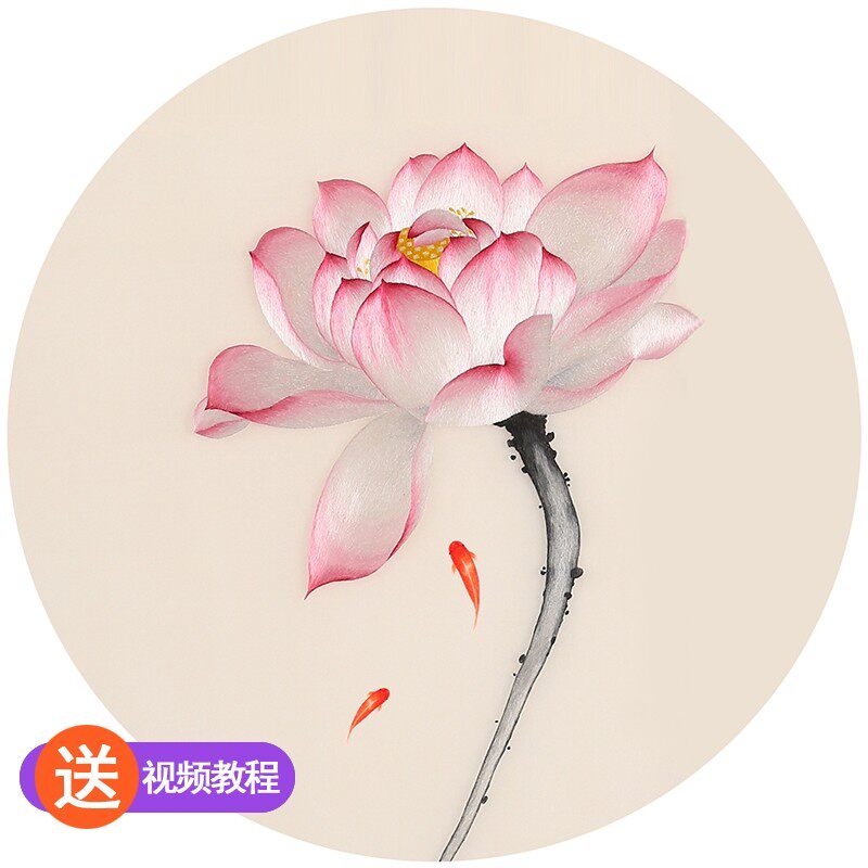苏绣DIY套件刺绣3联荷花鲤鱼苏绣材料包自绣送教程中式现代
