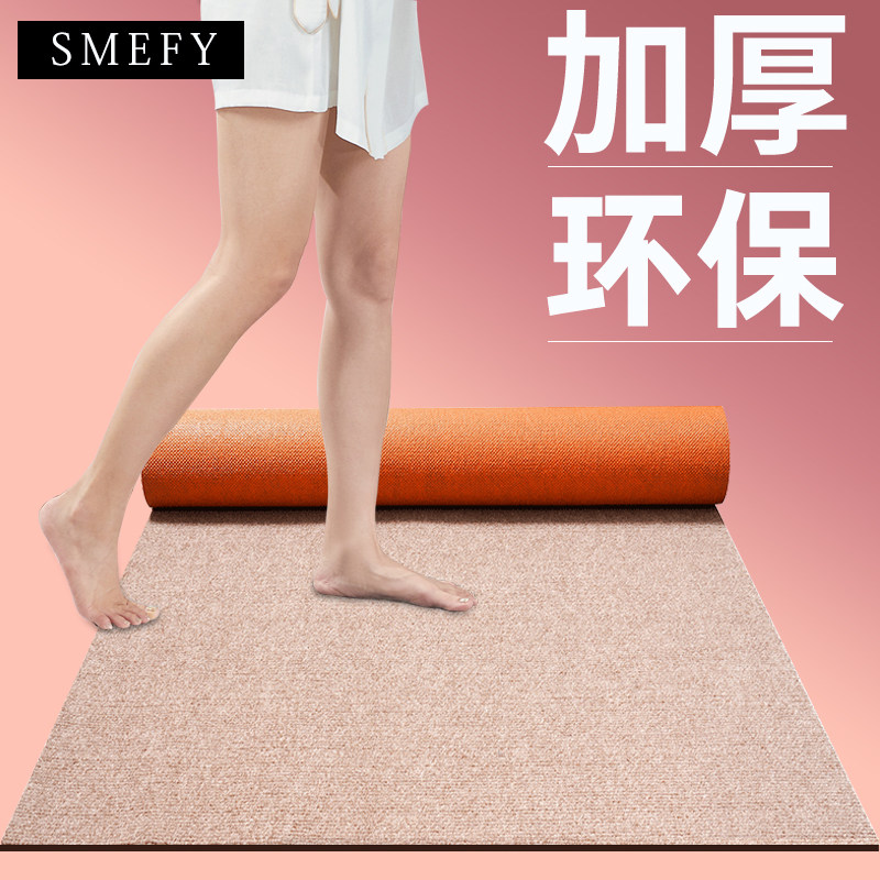 地板垫铺卧室直接铺阳台客厅防水防潮静音房间环保家用保护地板垫