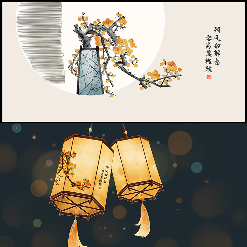 中式玻璃贴膜静电磨砂窗户贴纸透光不透人卫生间淋浴房橱柜门窗贴