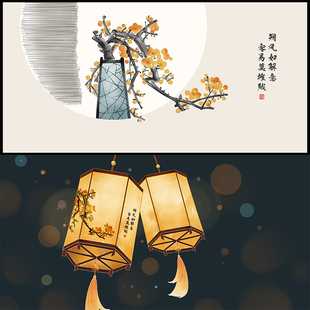 中式玻璃贴膜静电磨砂窗户贴纸透光不透人卫生间淋浴房橱柜门窗贴