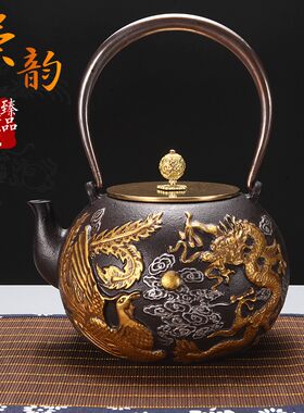笃牌泡茶铸铁铁壶南部纯手工无涂层烧水老铁壶电陶炉复古茶具套装