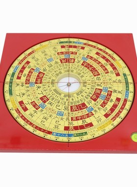 易仙7寸2周易八挂理气强磁针罗盘D胡一鸣佘逢春红色电木罗庚 摆件