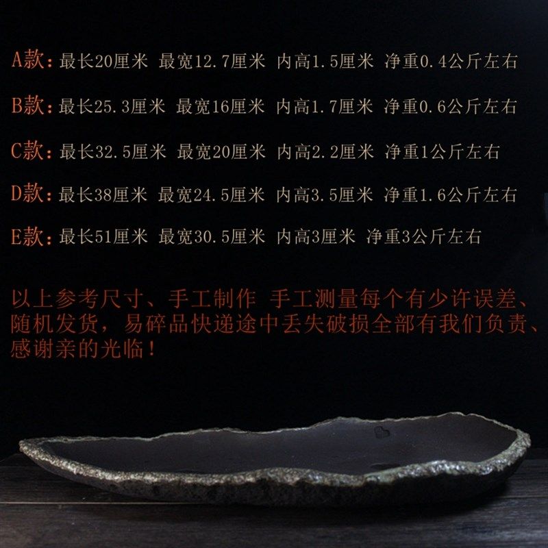 宜兴紫砂花盆手工制作粗陶异形盆透气性好不规则创意浅型绿植花卉图片